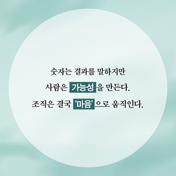 카드뉴스6