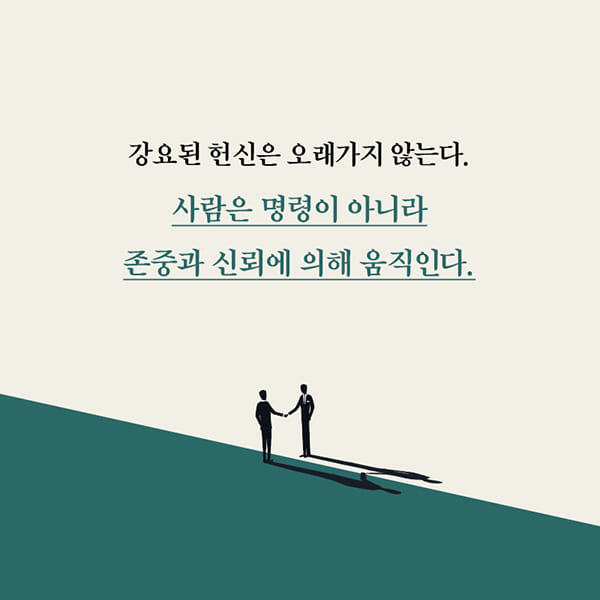 카드뉴스7