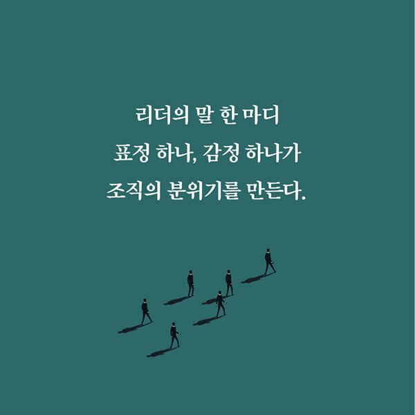 카드뉴스8