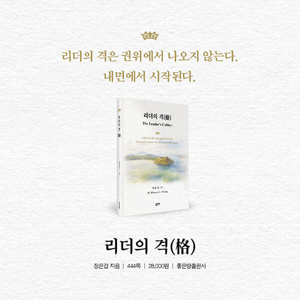 카드뉴스9