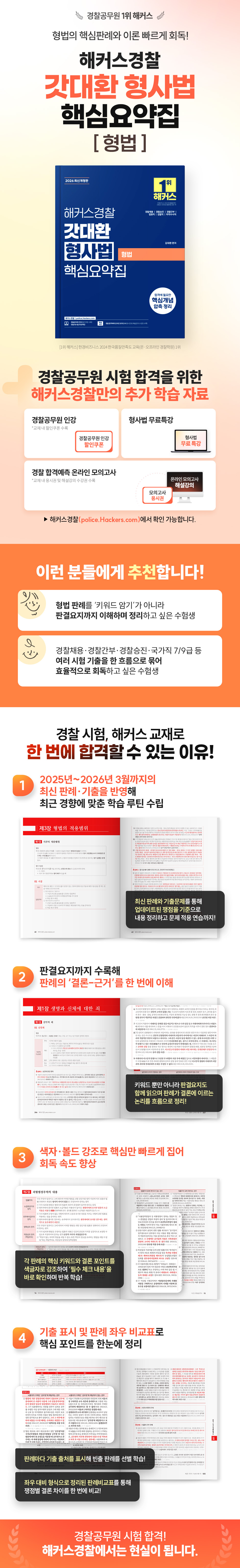 상세 이미지 1