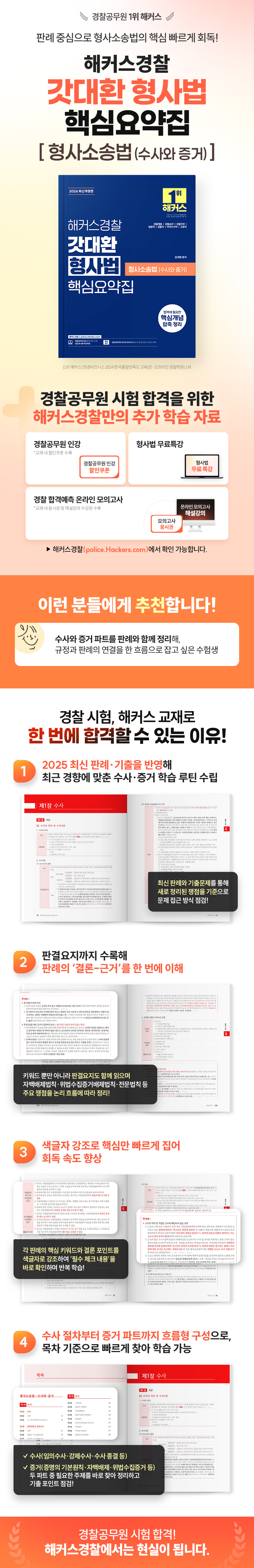상세 이미지 1