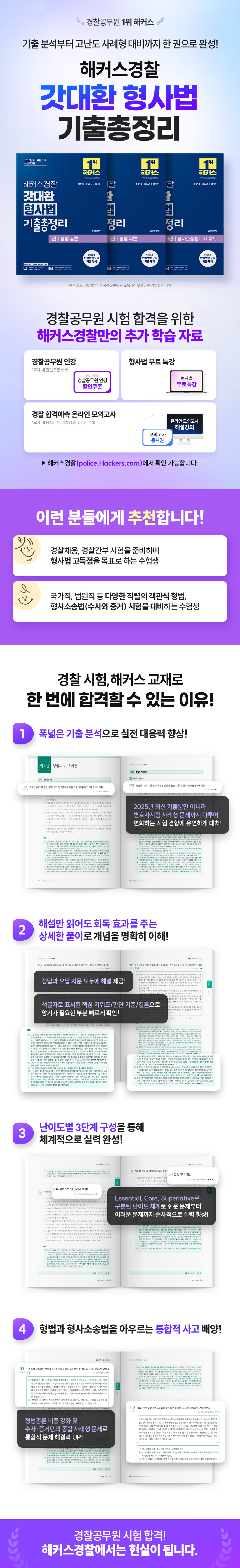 상세 이미지 1