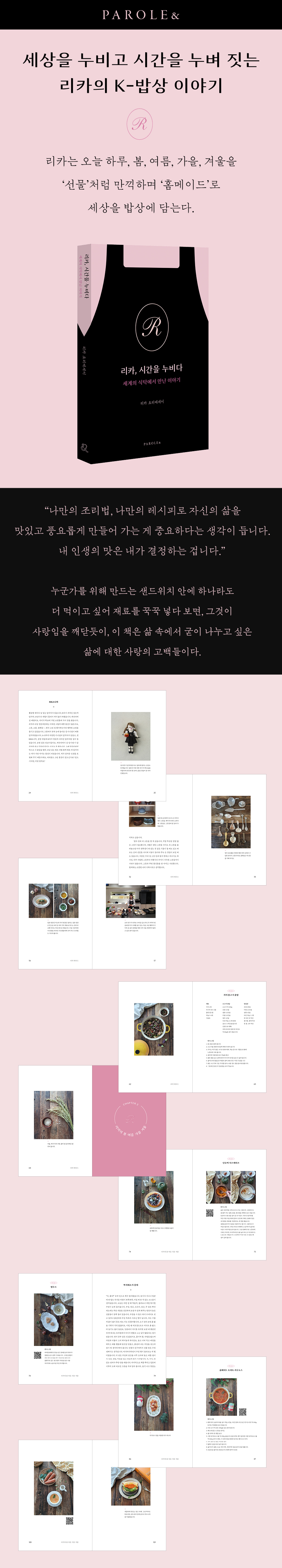 상세 이미지 1