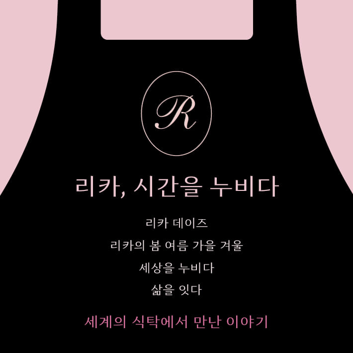 카드뉴스1