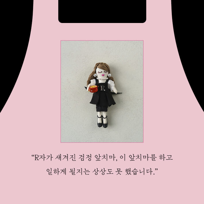 카드뉴스2