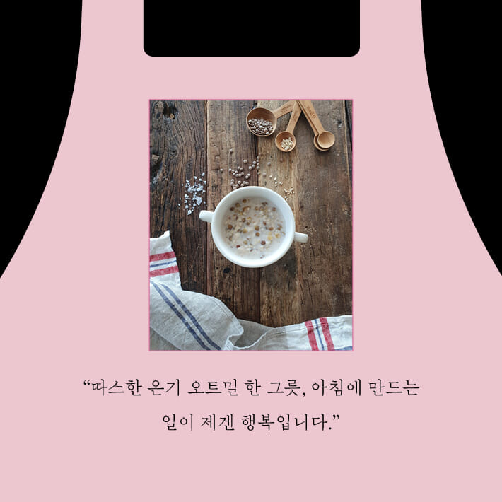 카드뉴스3