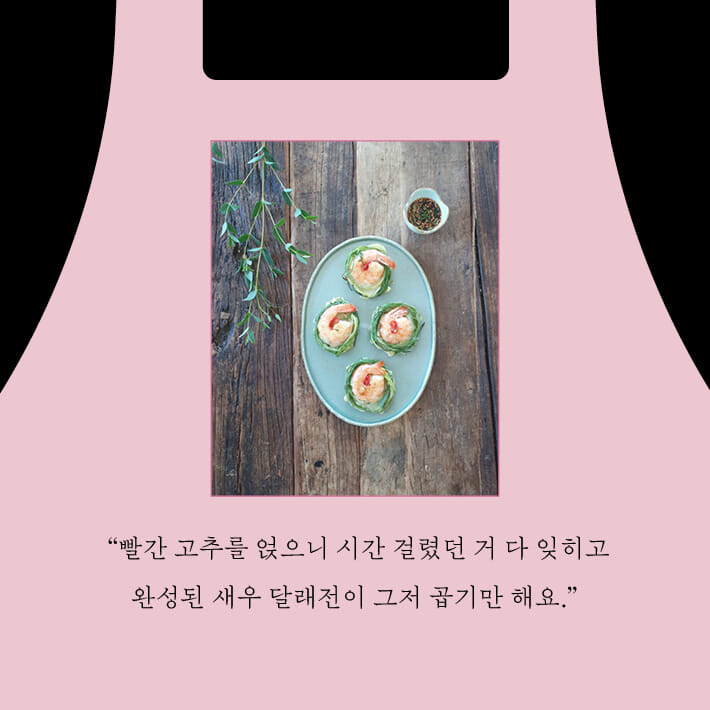 카드뉴스6