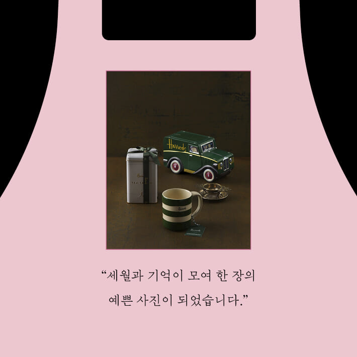 카드뉴스7