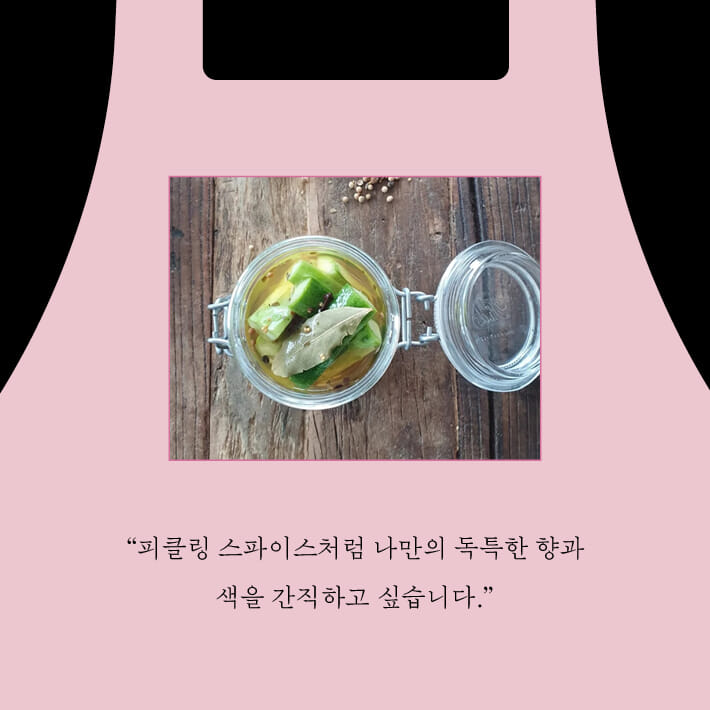 카드뉴스8