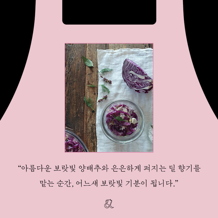 카드뉴스9