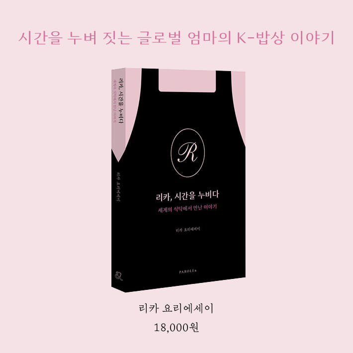 카드뉴스10
