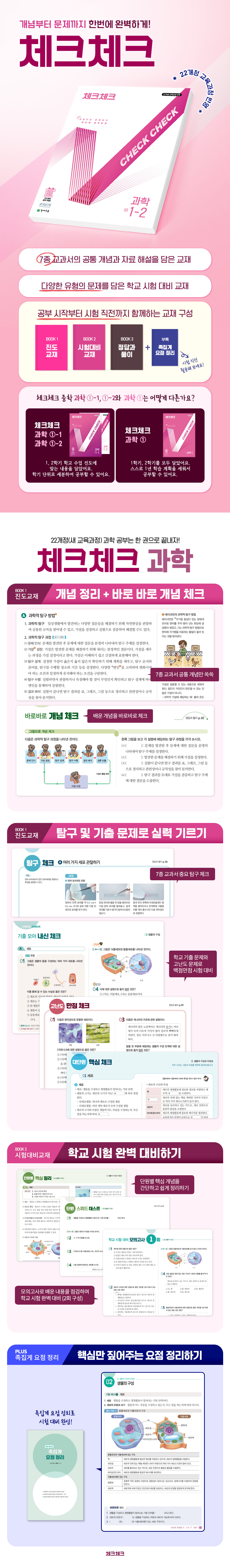 상세 이미지 1