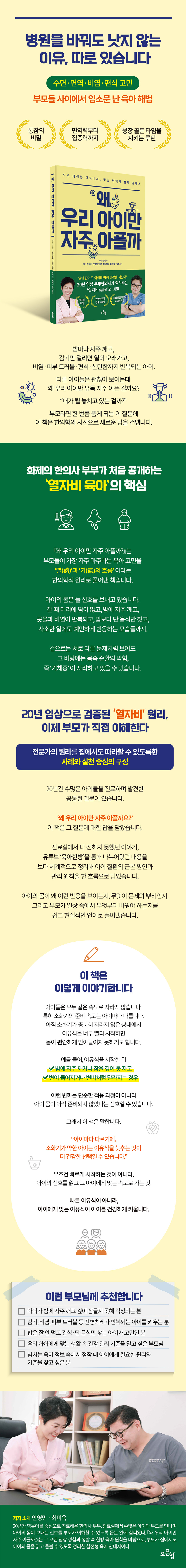 상세 이미지 1