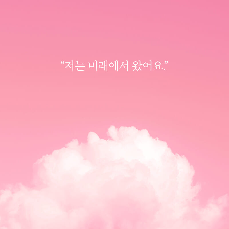 카드뉴스1