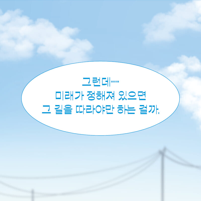카드뉴스6
