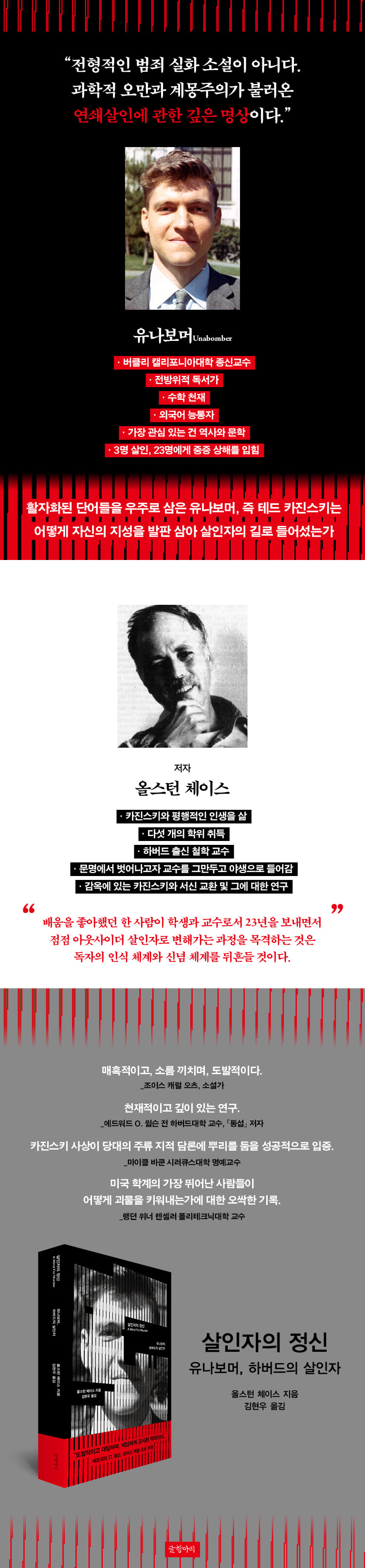 상세 이미지 1