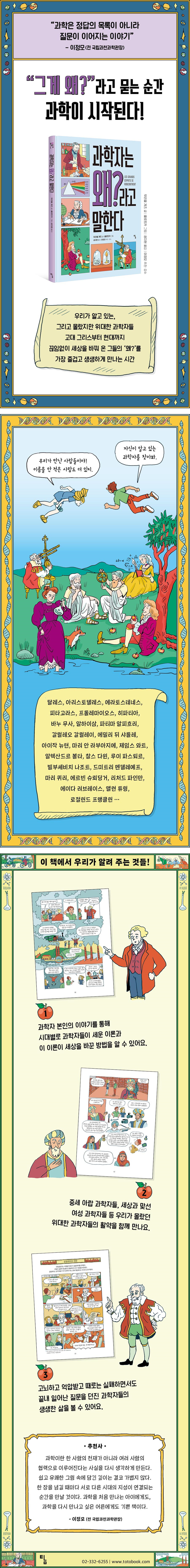 상세 이미지 1