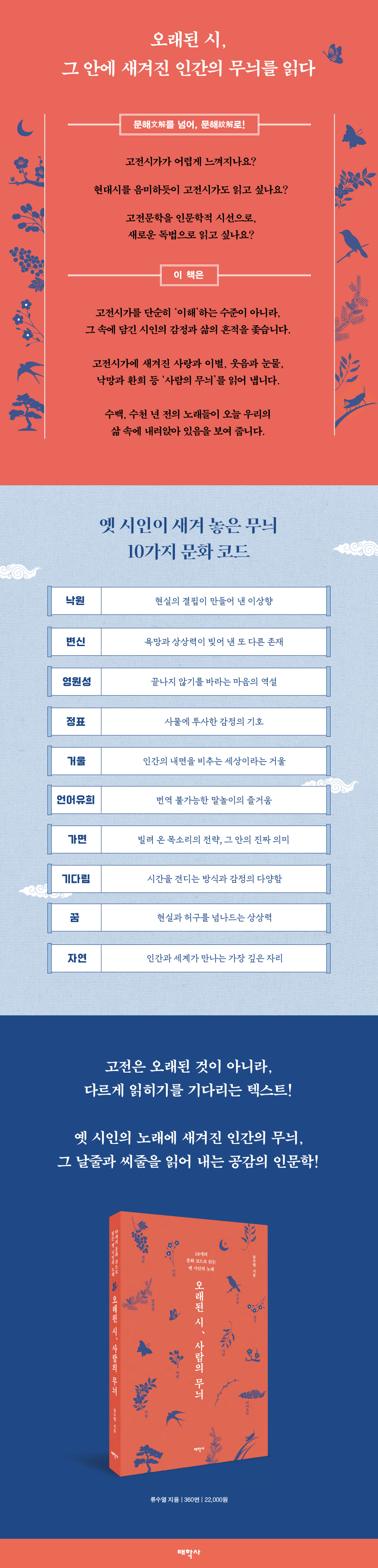 상세 이미지 1