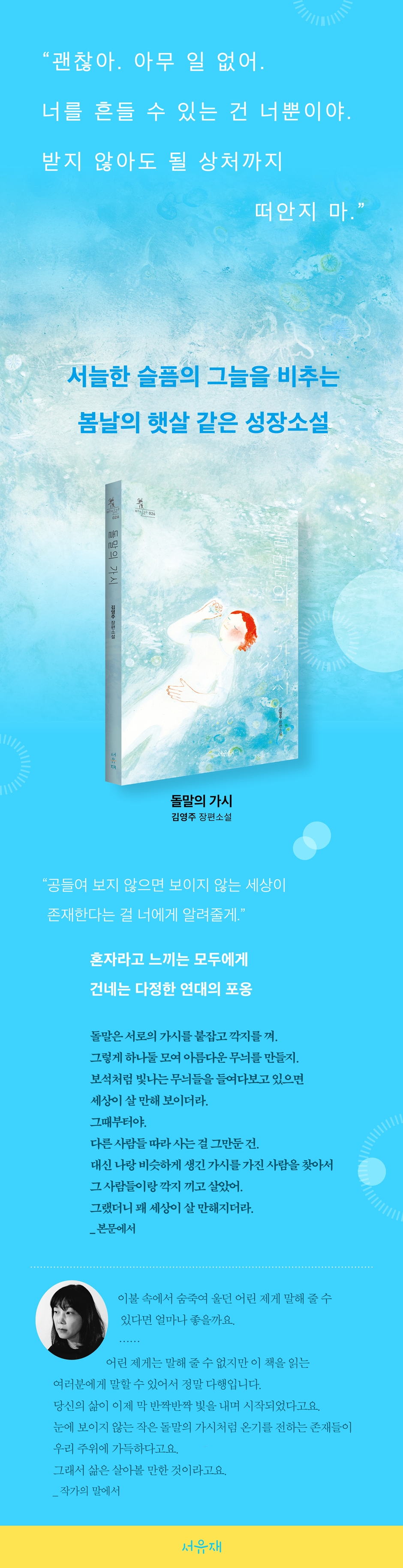 상세 이미지 1