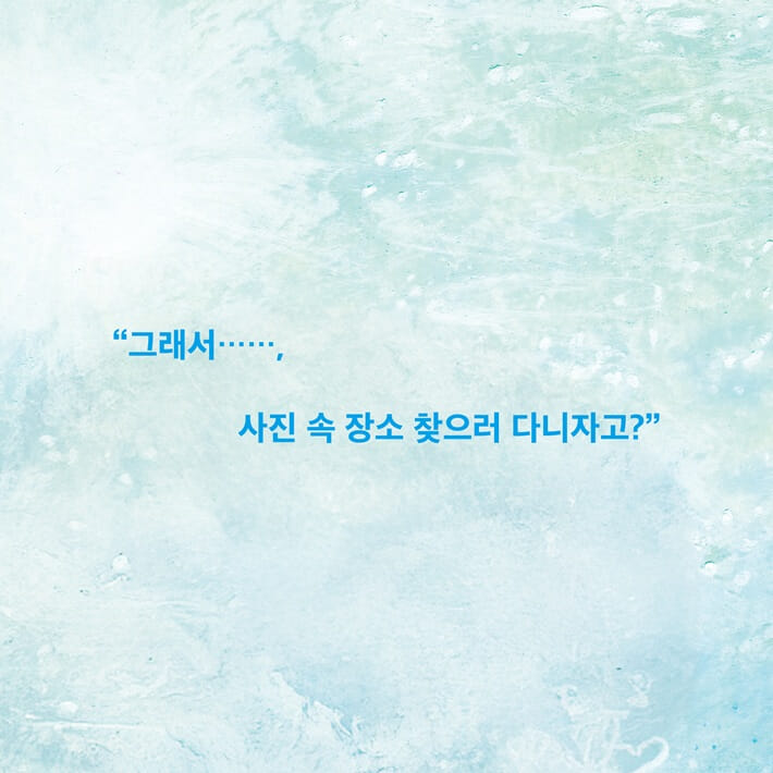 카드뉴스2