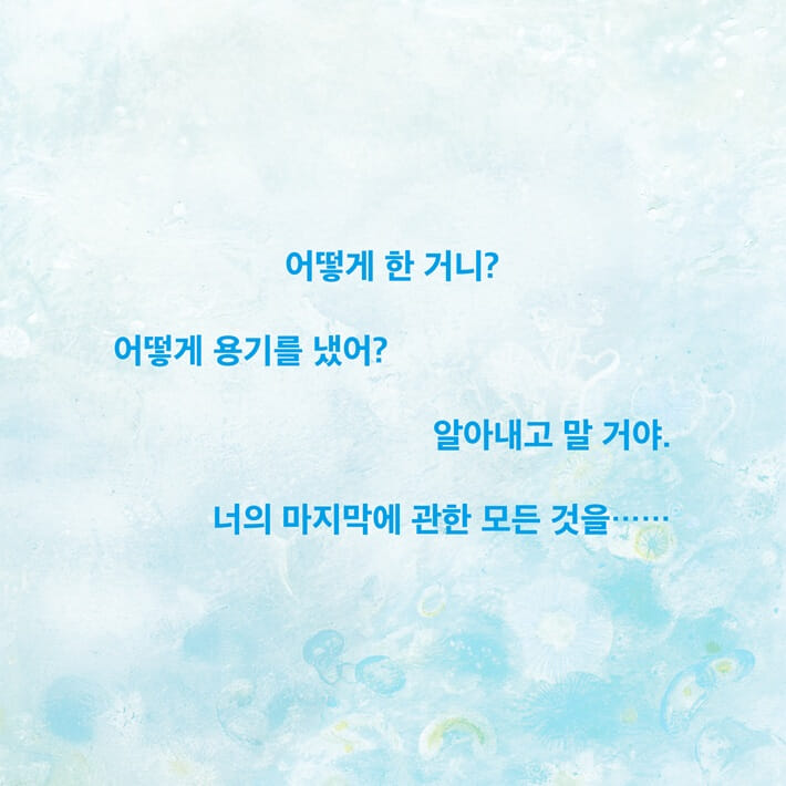 카드뉴스3