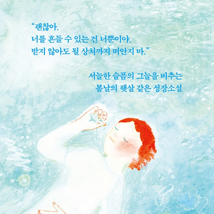카드뉴스4