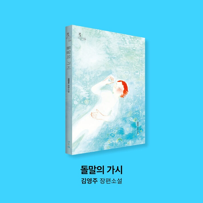 카드뉴스5