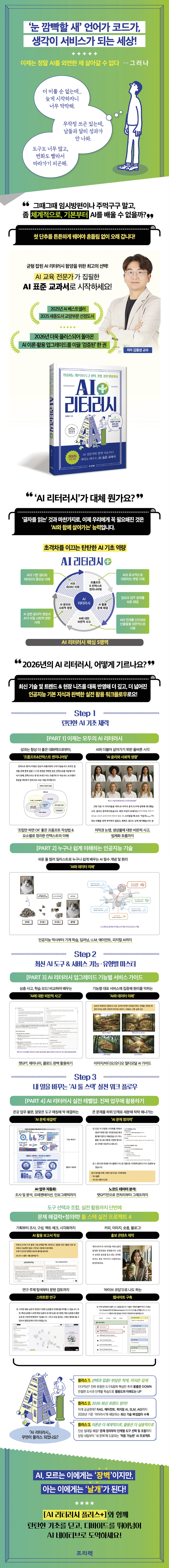 상세 이미지 1