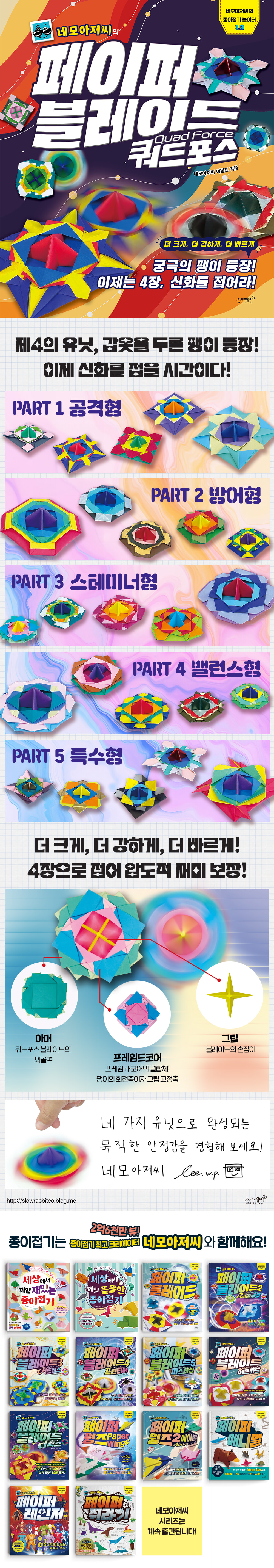 상세 이미지 1