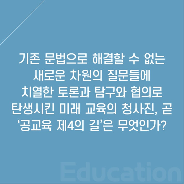 카드뉴스4