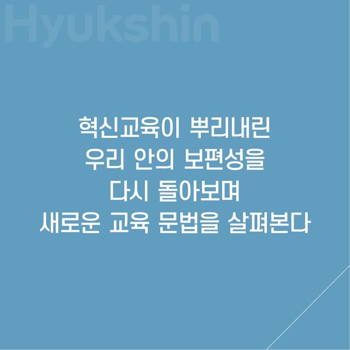카드뉴스5