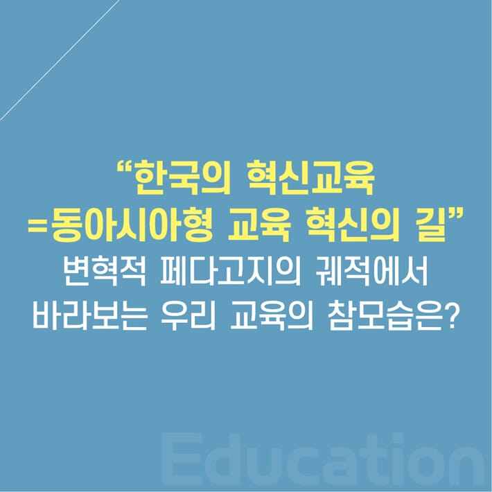 카드뉴스6