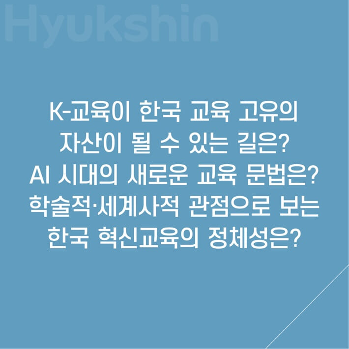 카드뉴스7
