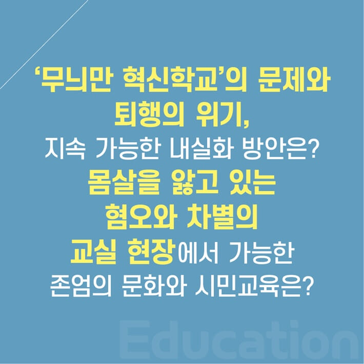 카드뉴스8