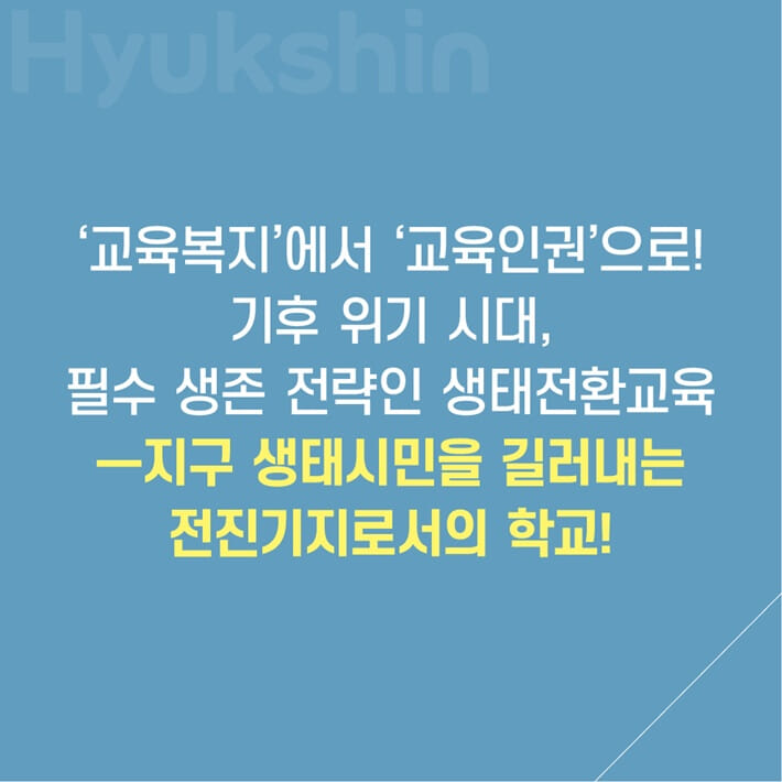 카드뉴스9