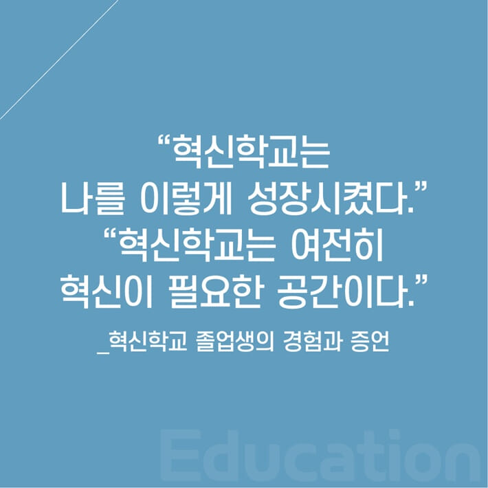 카드뉴스10