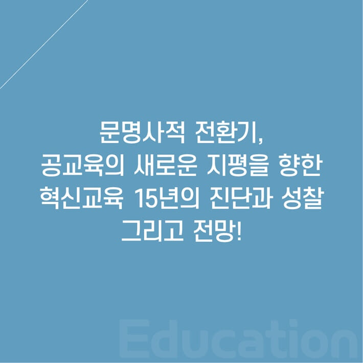 카드뉴스12