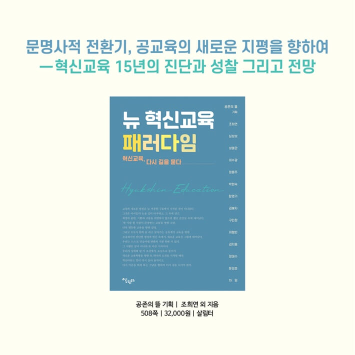 카드뉴스13
