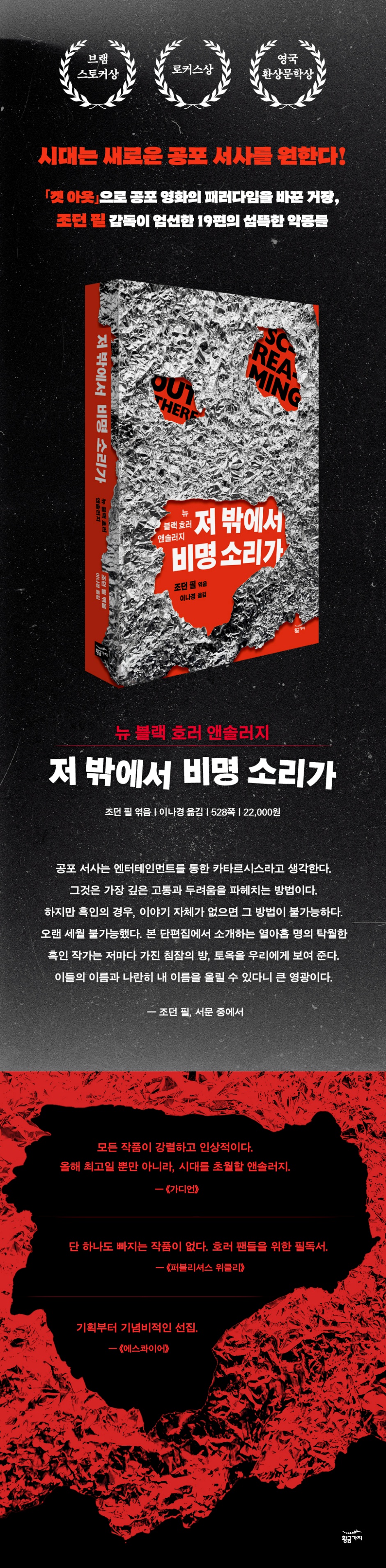상세 이미지 1