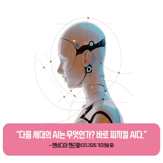 카드뉴스1