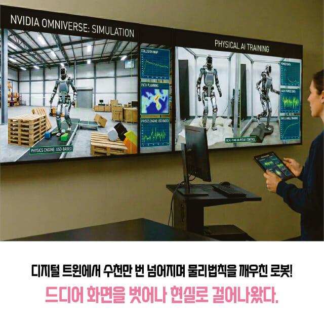 카드뉴스2