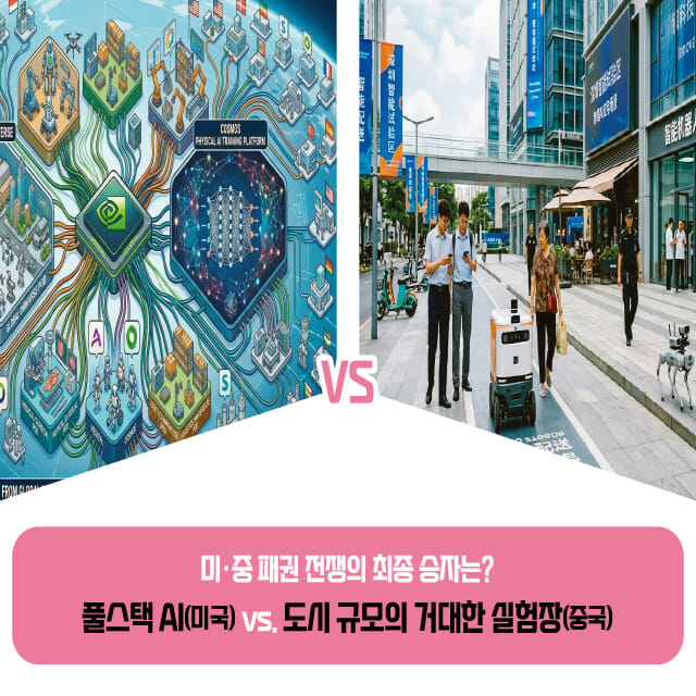 카드뉴스3