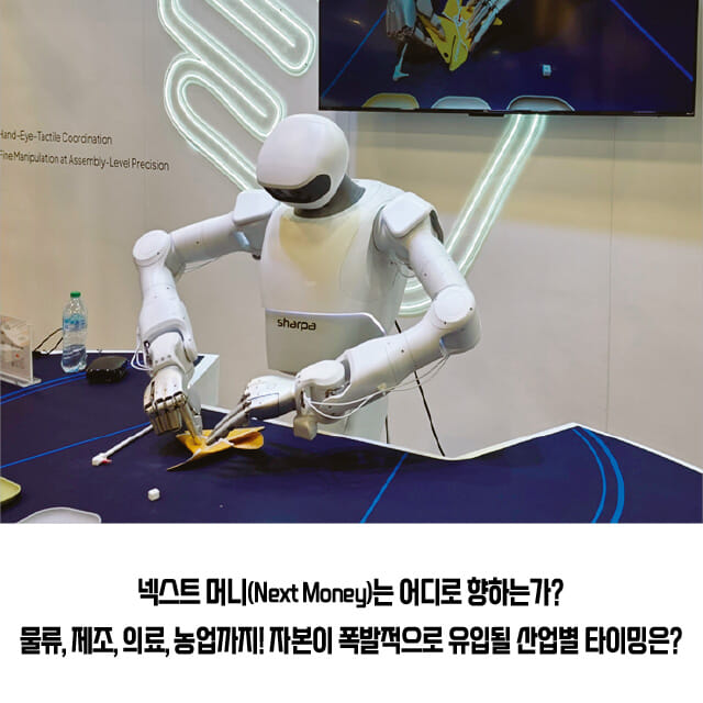 카드뉴스4