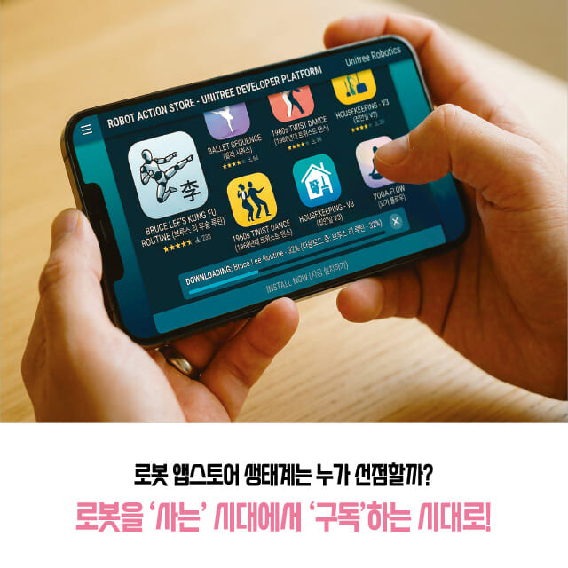 카드뉴스5