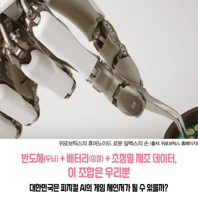 카드뉴스6