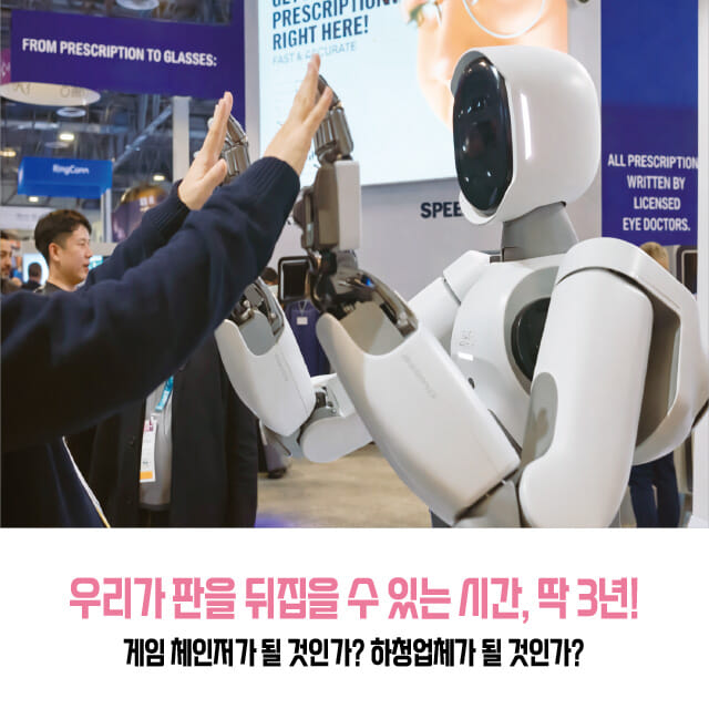 카드뉴스7