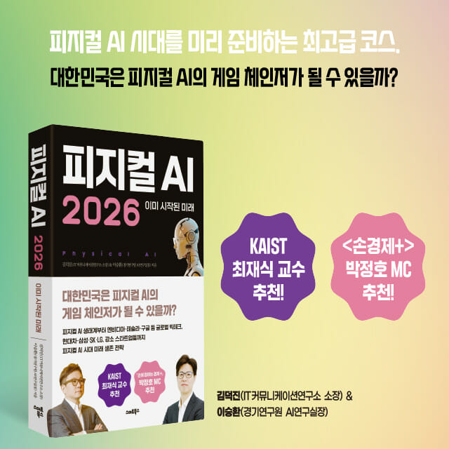 카드뉴스9