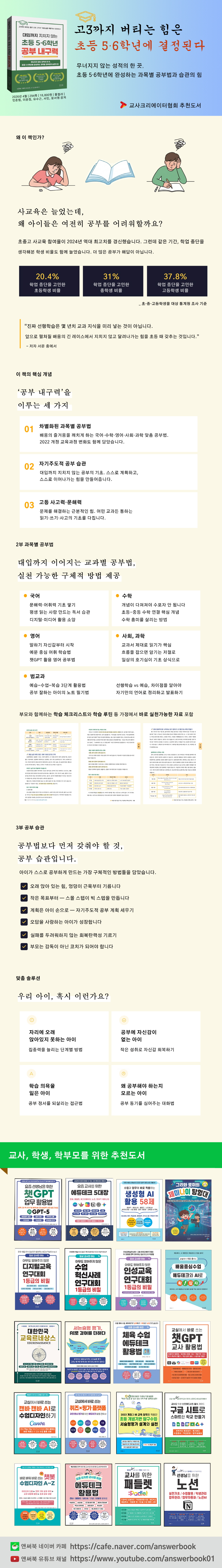 상세 이미지 1