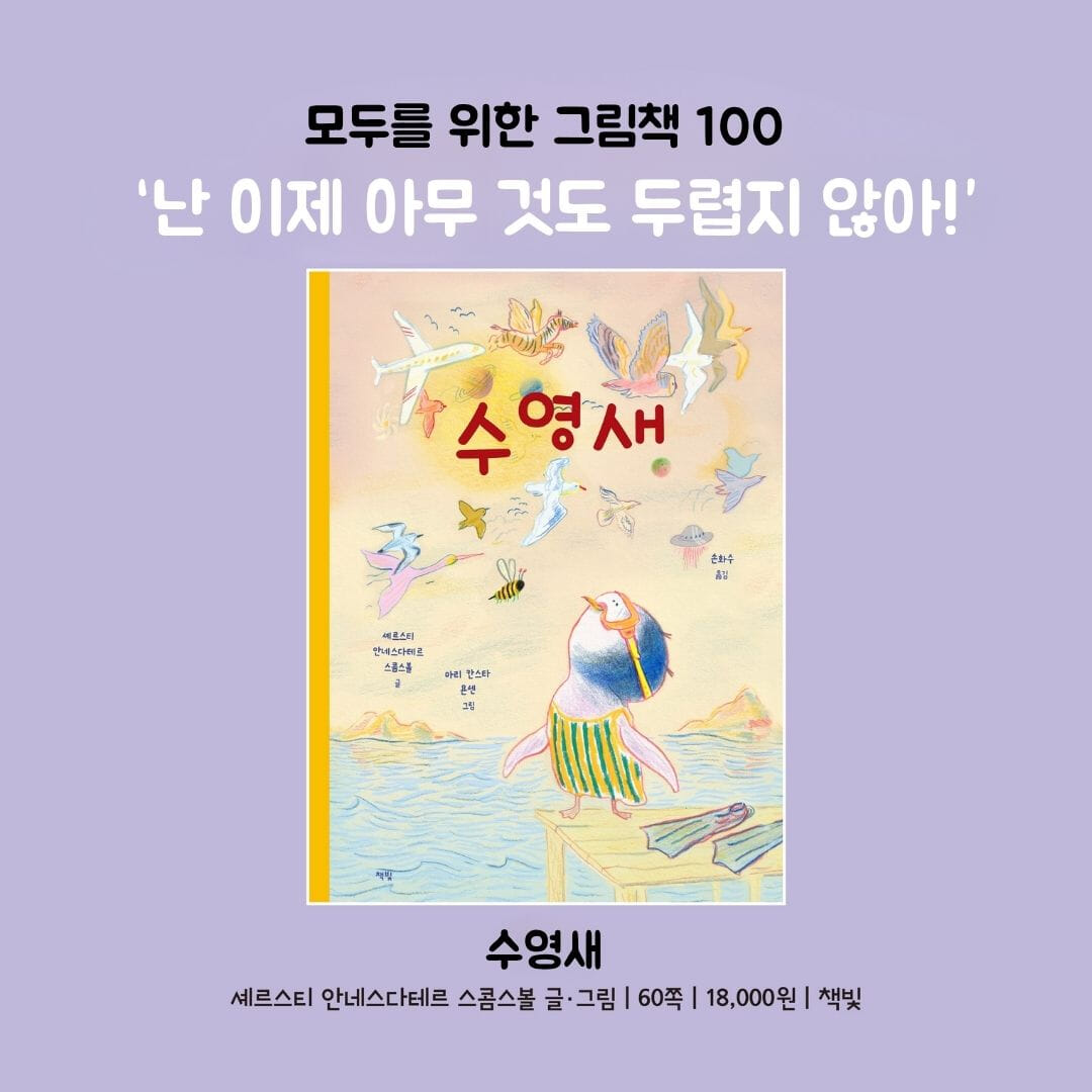카드뉴스1